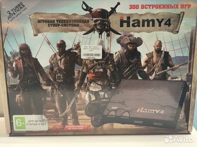 Игровая приставка Hamy 4