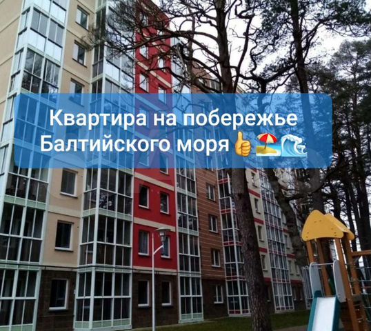 1-к. квартира, 35 м², 6/8 эт.