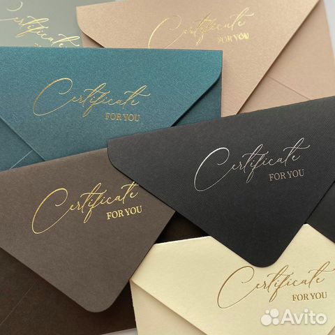 Подарочный сертификат
