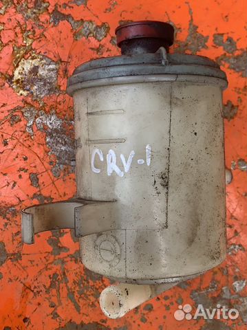 Бачок гур Хонда Срв 1 и др детали