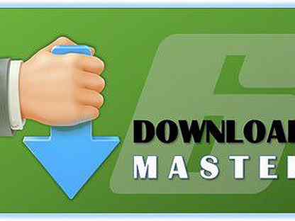 Downloader master. Download Master. Download Master logo. Значок download Master Portable. Download Master PNG.