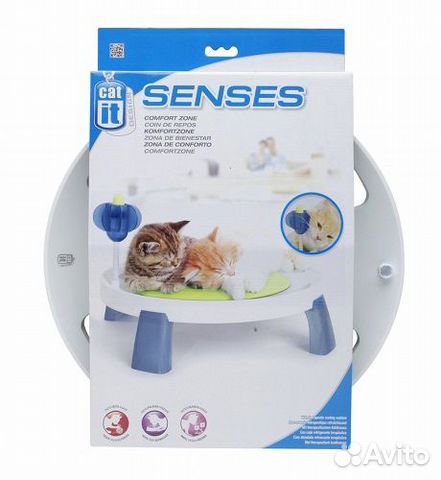 Hagen Catit Senses Comfort Zone Комплекс