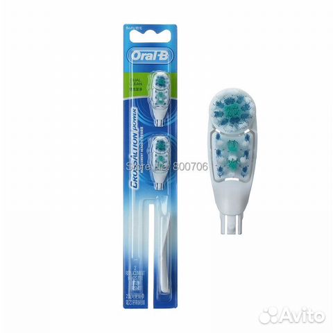 Oral-B насадки для электрических зубных щеток