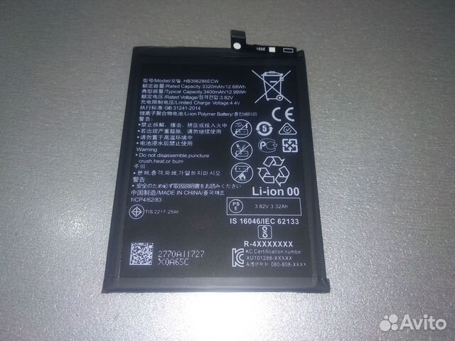 Аккумулятор для телефона Honor 10 Lite