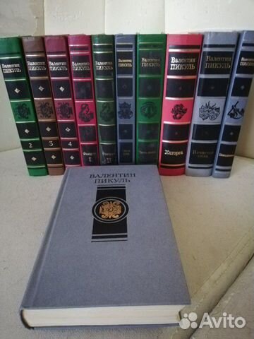 Собрание сочинений в 11 томах