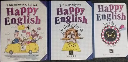 Учебная литература