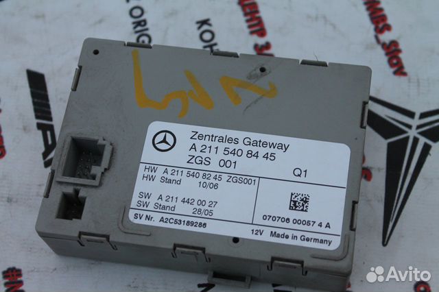 Блок управления центр шлюз W211 Mercedes рест