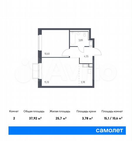 2-к. квартира, 37,9 м², 13/17 эт.