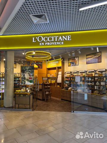 Продавец-консультант