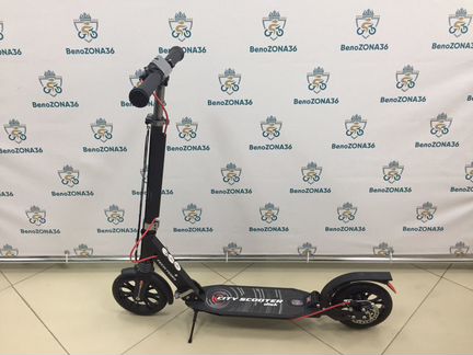 Самокат City Scooter disk с ручным тормозом