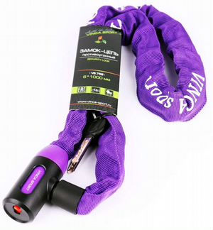 Замок велосипедный цепь