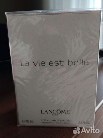 Туалетная вода женская lancome