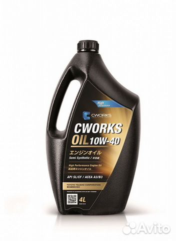 Cworks 10w40 (4л) Бесплатная замена