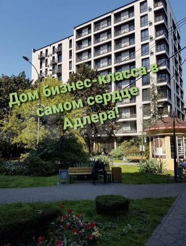 2-к. квартира, 38 м², 3/10 эт.