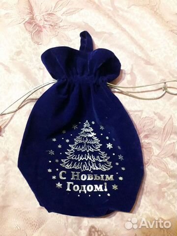 Мешочки для подарка
