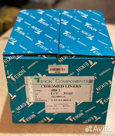 Гильзы двигателя teikin 39165 isuzu 4BC1,4BC2 full