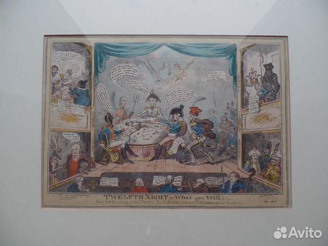 Наполеон Александр I Венский конгресс карикатура