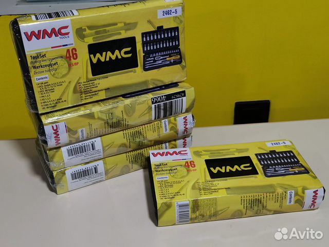 Набор инструментов 46 предметов