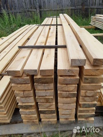 авито березка. губаха пос нагорнский дача в березке. мичуринск дрова. авито березовые доски туймазы. евдоколье брянская область.