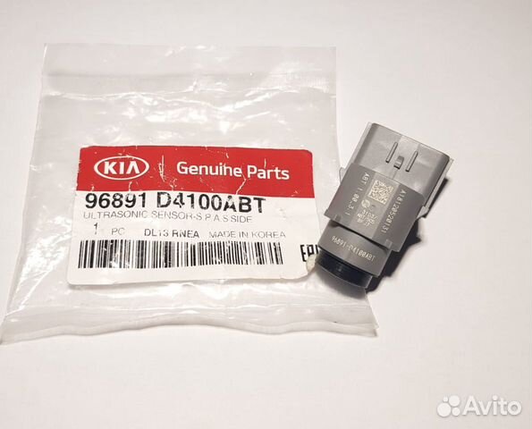 Боковой парктроник Kia Optima 2018