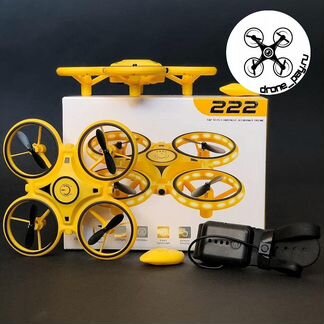 Дрон (игрушка)