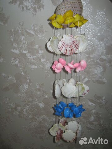 Ветровичок