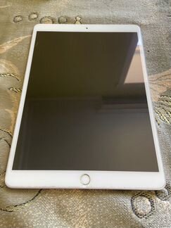 iPad Pro 10.5 wifi cellular