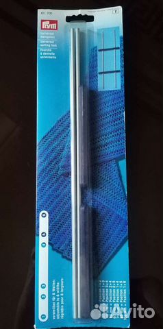 Вилка для вязания Prym 20-100mm