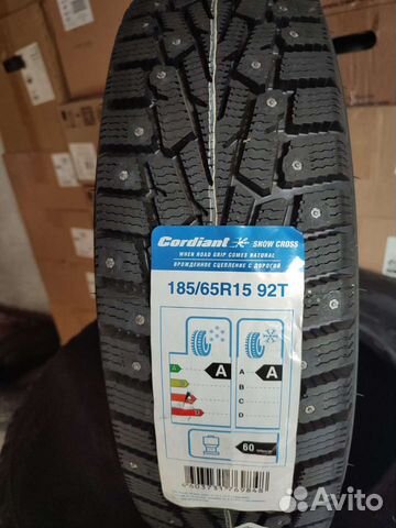 Cordiant Snow Cross 185/65 R15