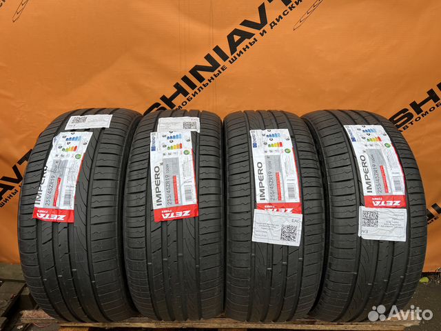 Zeta Impero 255/45 R19 100W