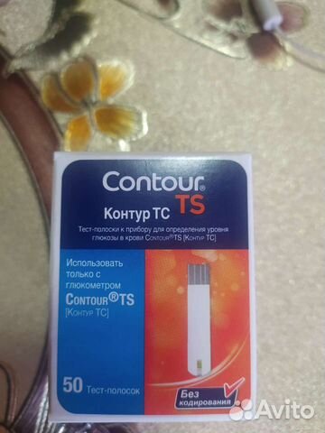 Красота и здоровье