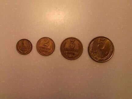 Монеты СССР, России, зарубежные. Купюры СССР, Бело