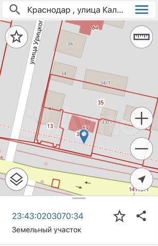 Участок 2,1 сот. (ИЖС)