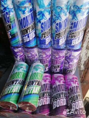 Дым цветной maxsem Smoking Fountain