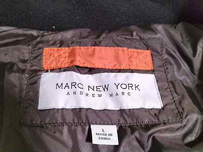 Куртка мужская зимняя Mark New York