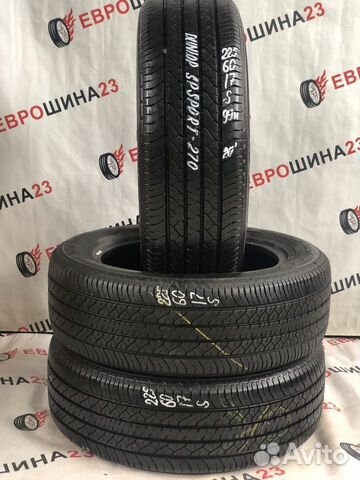 Dunlop SP Sport 270 225/60 R17 99H