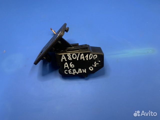 Концевик крышки багажника Ауди 80/100/А6 седан