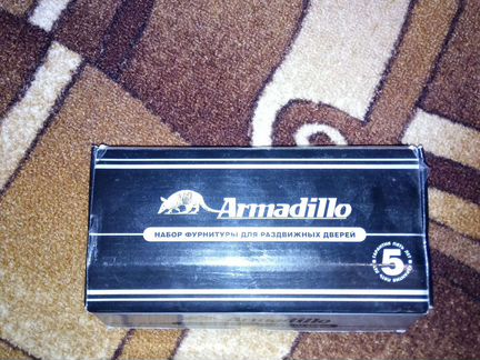 Дверная ручка с замком для раздвижных дверей