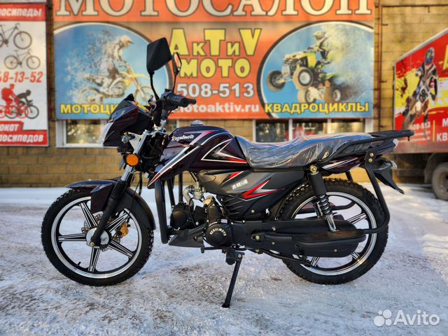 Regulmoto Alpha (RM-4)