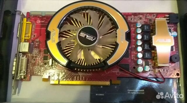 Комплектующие для компьютера