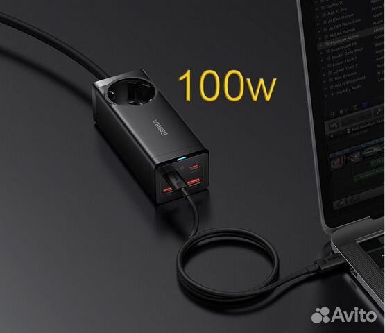 Зарядка 100w Baseus GaN3 Pro Desktop с розеткой