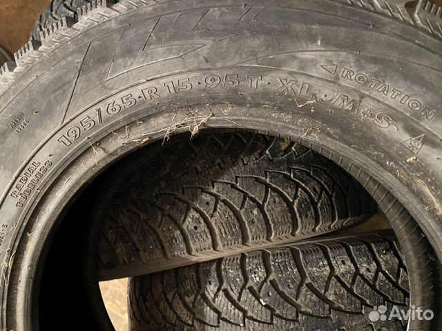 Nordman Nordman 4 195/65 R15