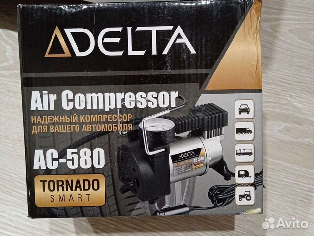 Компрессор автомобильный