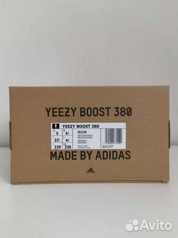 Adidas Yeezy boost 380 Onyx оригинал