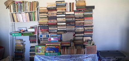 Книги классика