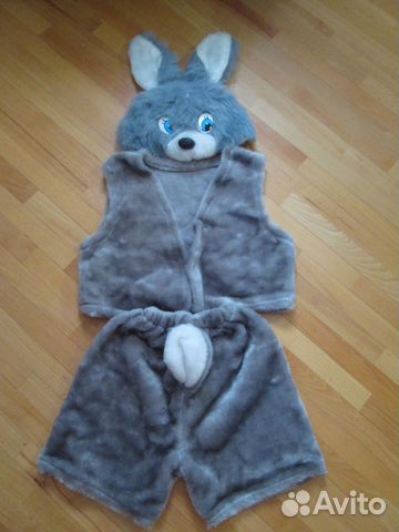 Карнавальный костюм 