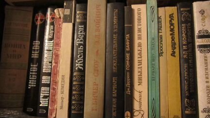 6.Книги для школы. Сказки Чернышевский Беляев Верн