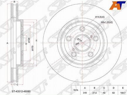 Диск тормозной lexus RX400H