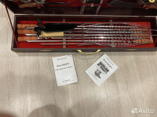 Мужской подарочный набор