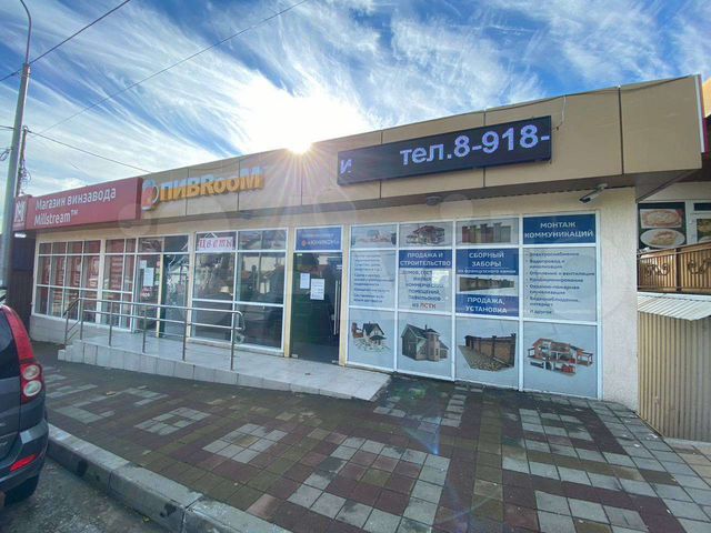 Торговая площадь, 32 м²